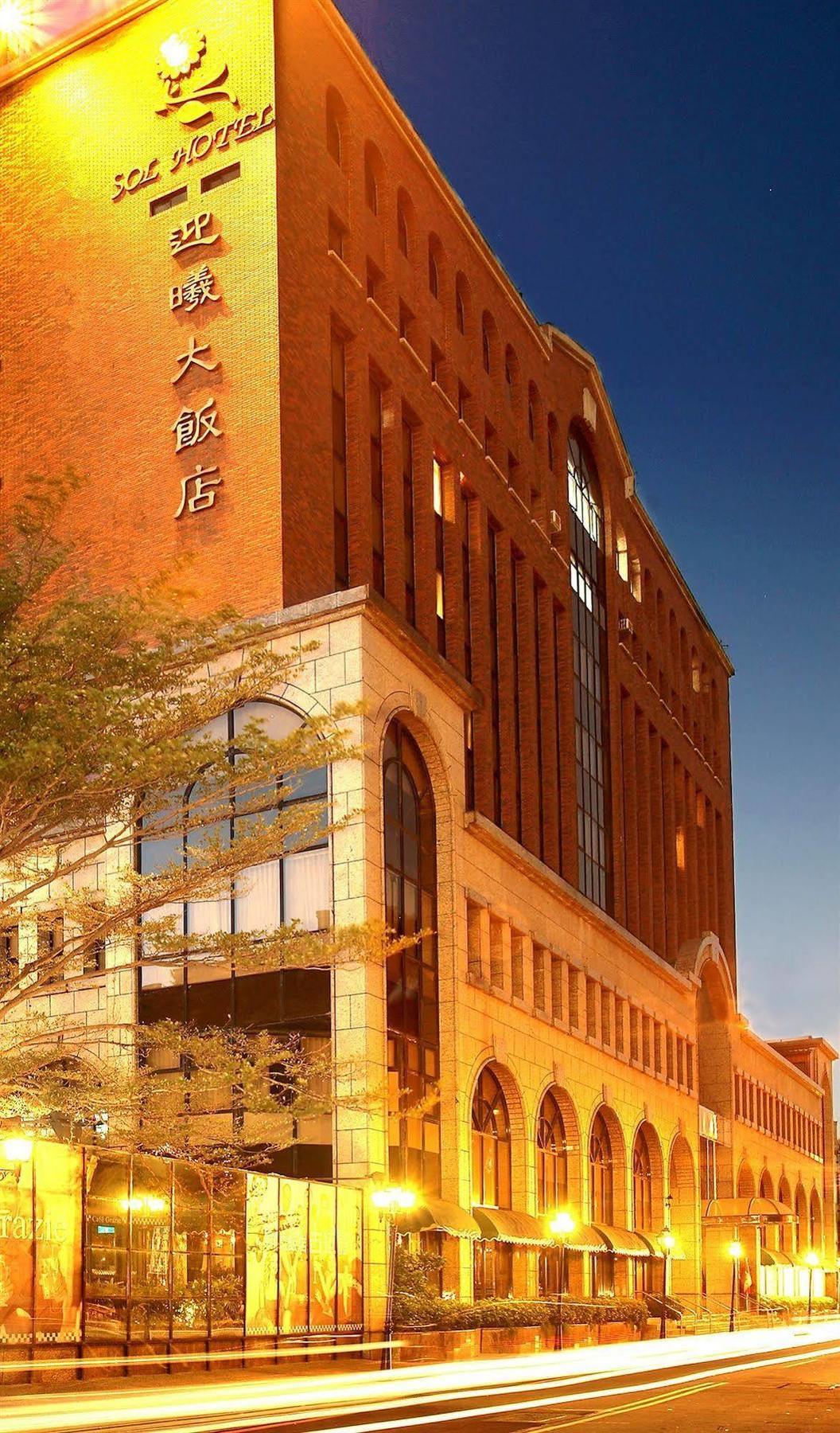 Sol Hotel Hsinchu Esterno foto
